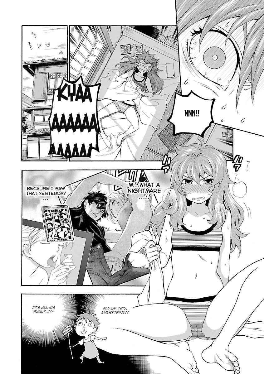 Page 2 Chapter 4 Rabuyu!