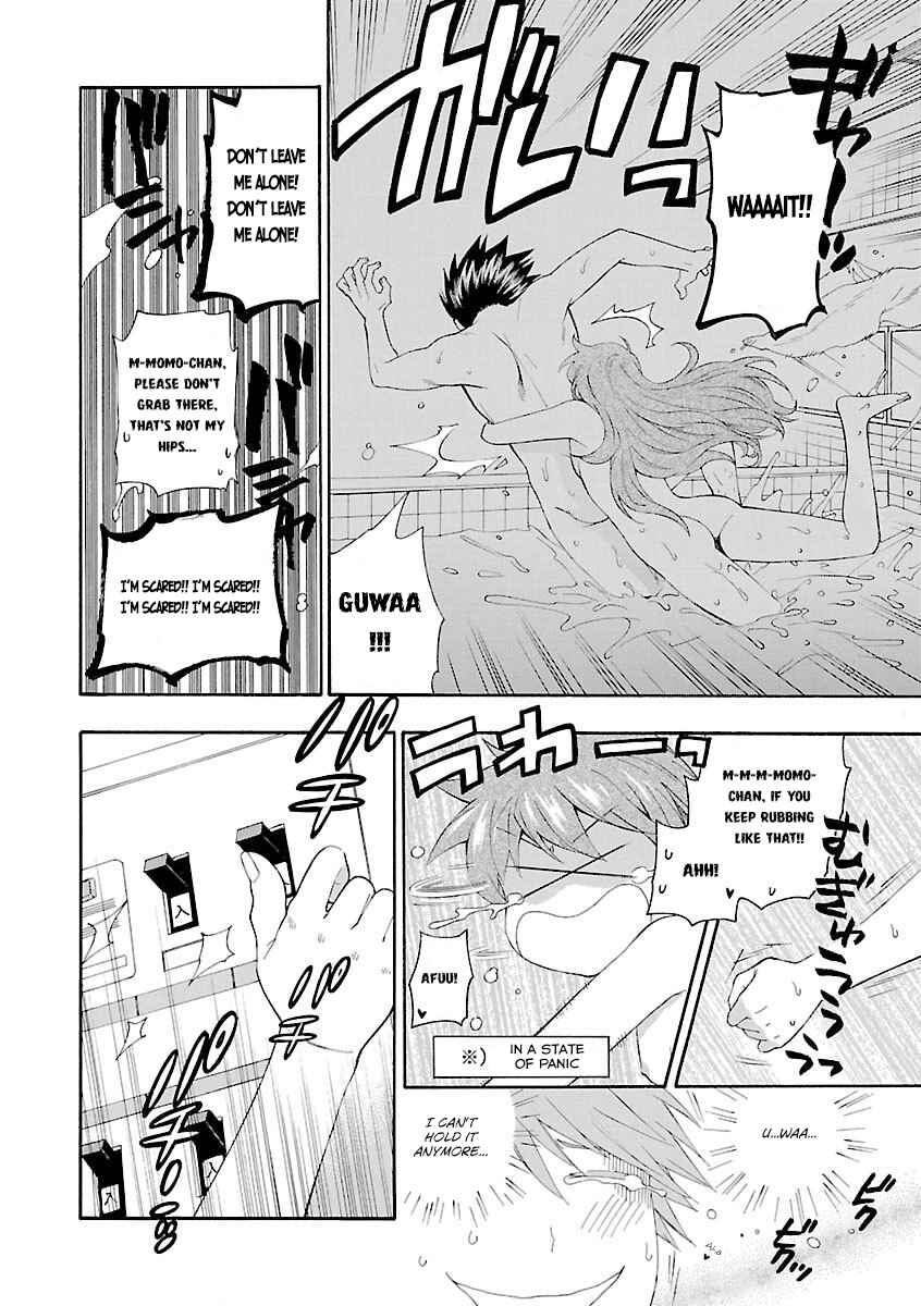 Page 22 Chapter 4 Rabuyu!