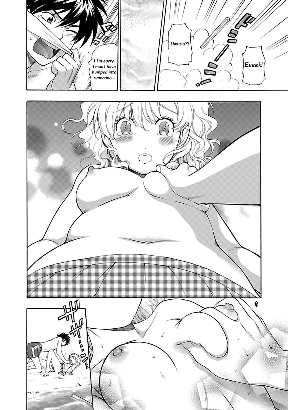 Page 26 Chapter 17 Rabuyu!