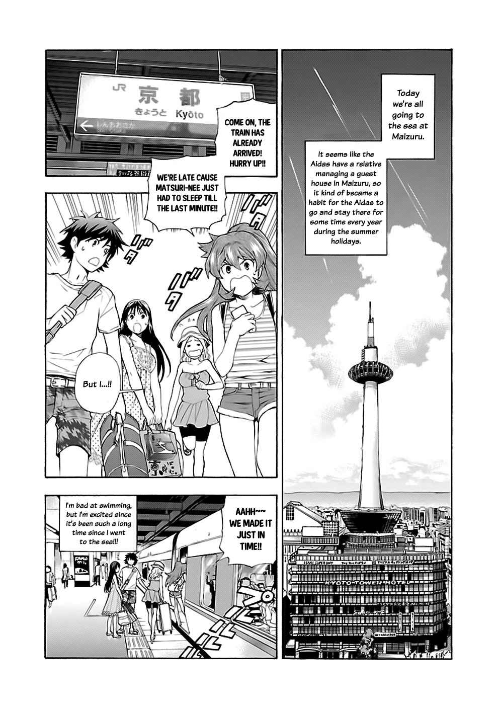 Page 4 Chapter 17 Rabuyu!