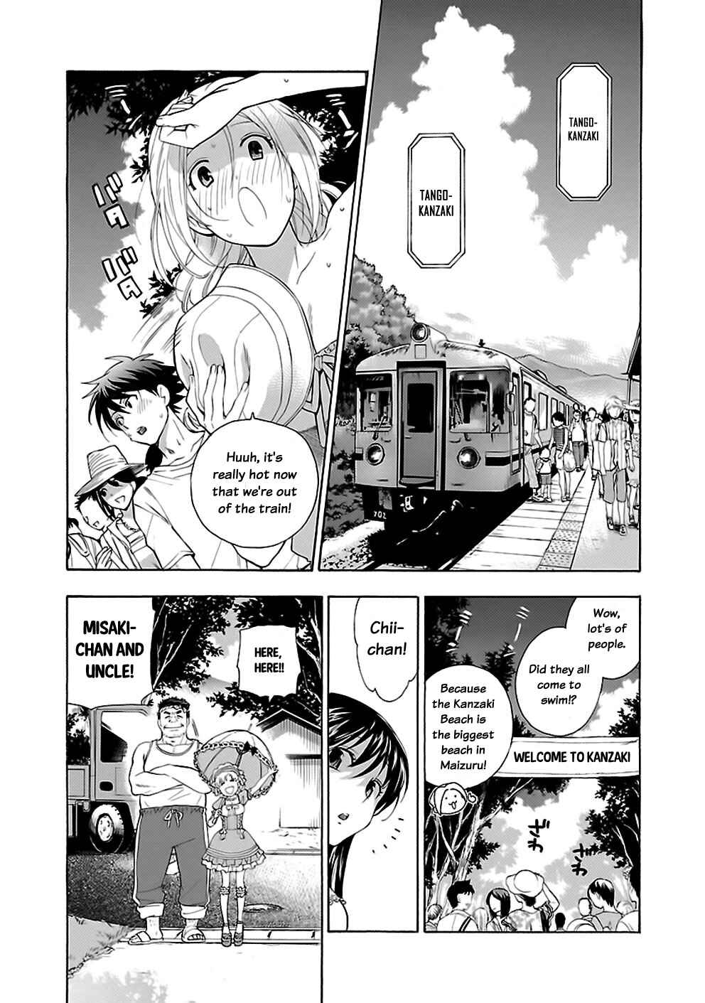 Page 7 Chapter 17 Rabuyu!