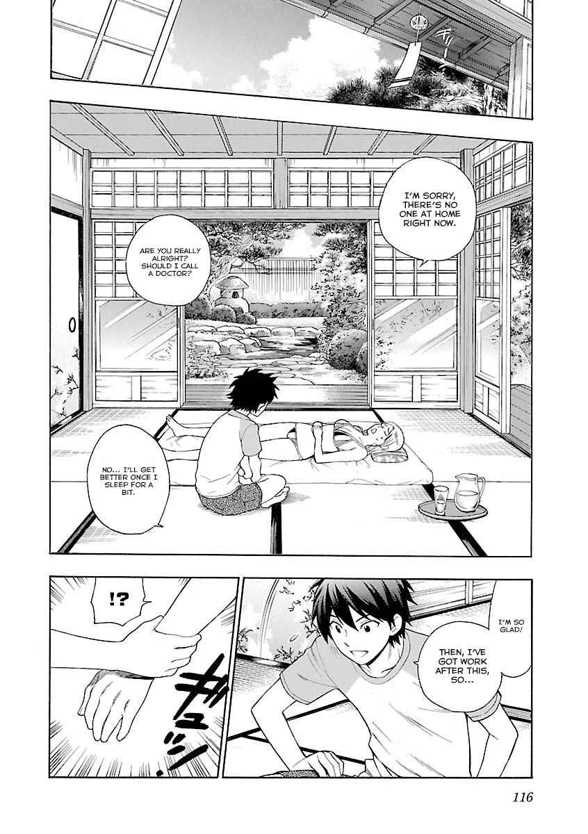 Page 14 Chapter 5 Rabuyu!