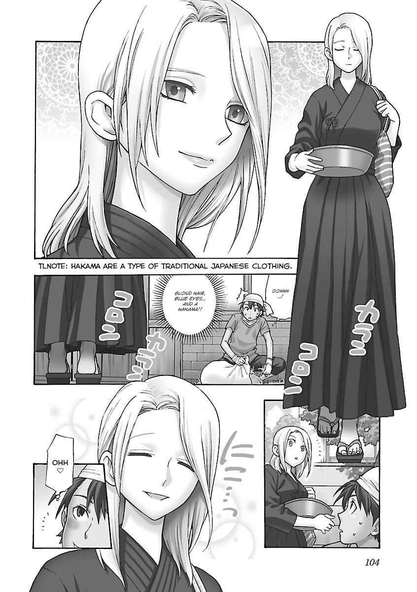 Page 2 Chapter 5 Rabuyu!