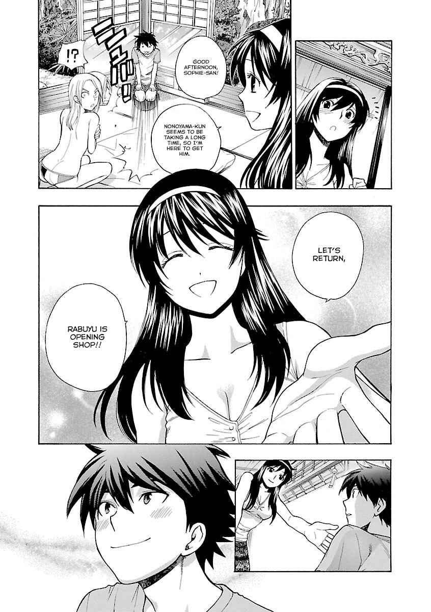 Page 24 Chapter 5 Rabuyu!