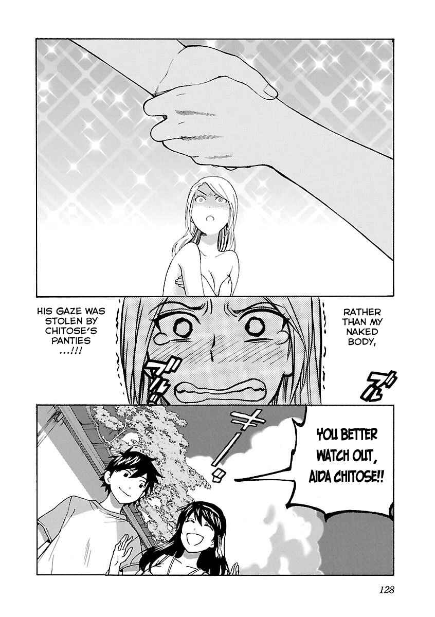 Page 25 Chapter 5 Rabuyu!