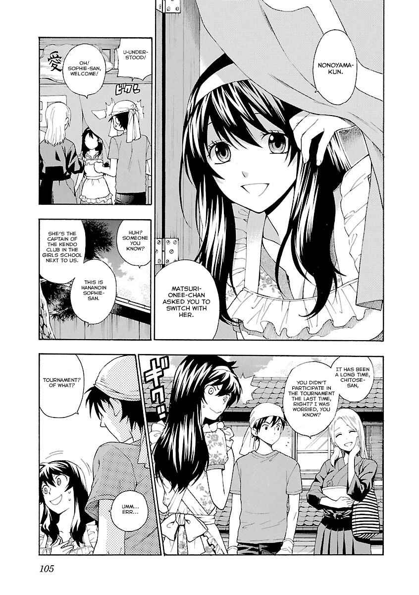 Page 3 Chapter 5 Rabuyu!