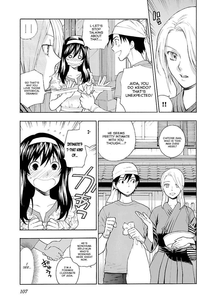 Page 5 Chapter 5 Rabuyu!