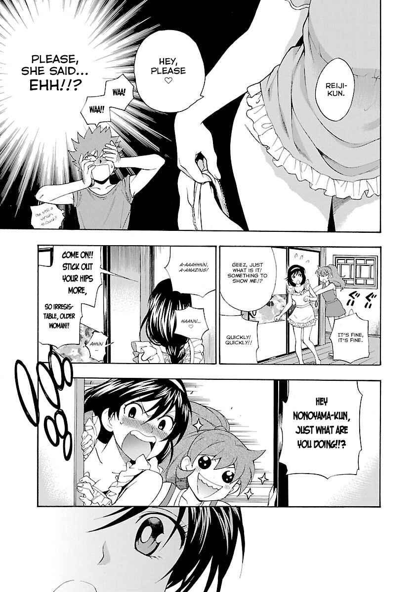 Page 21 Chapter 3 Rabuyu!