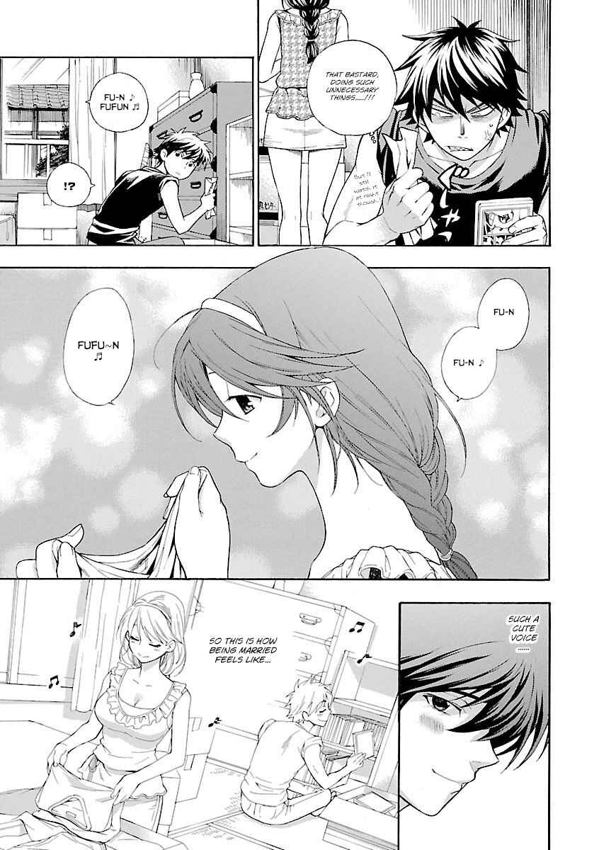 Page 5 Chapter 3 Rabuyu!