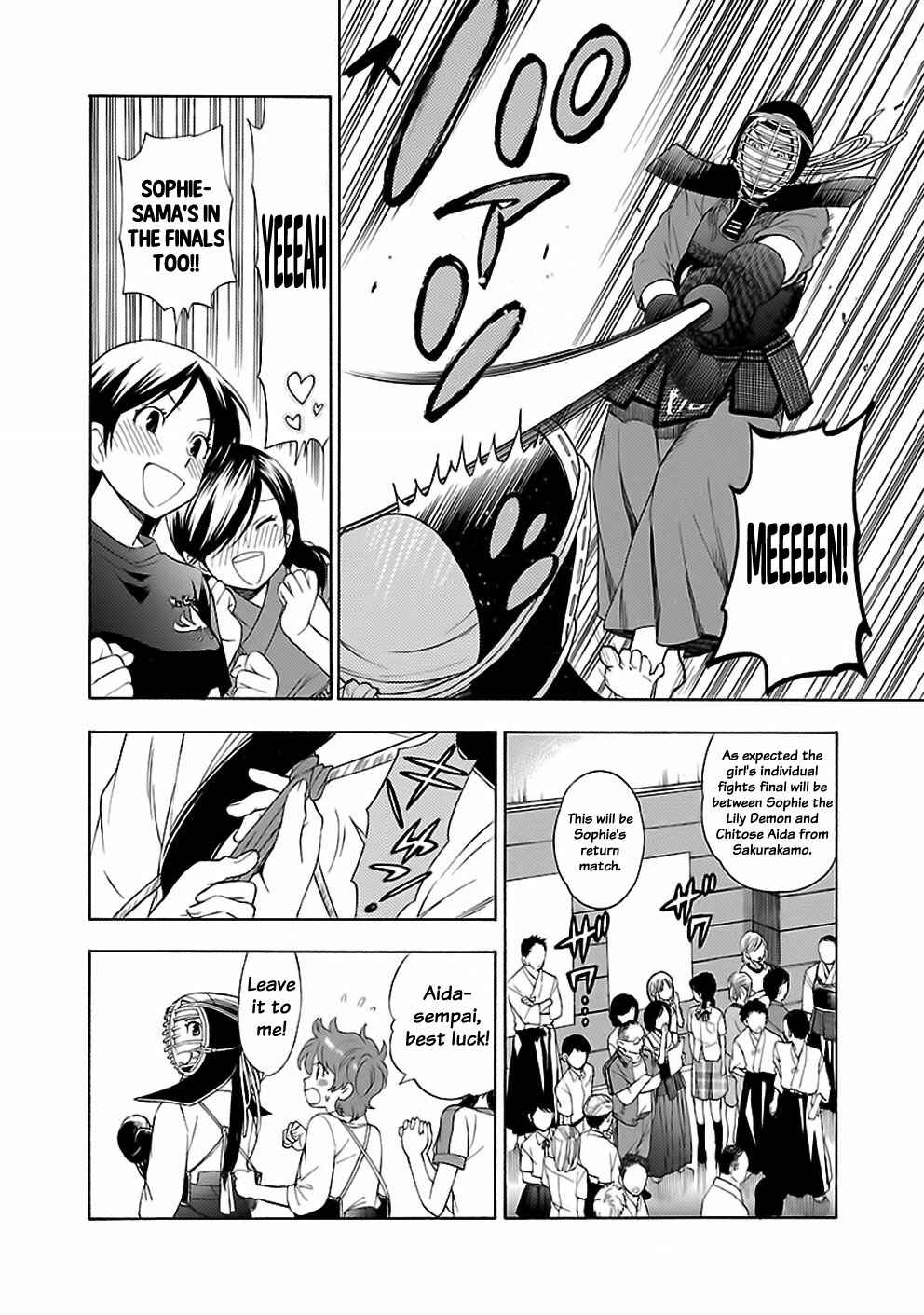 Page 14 Chapter 12 Rabuyu!