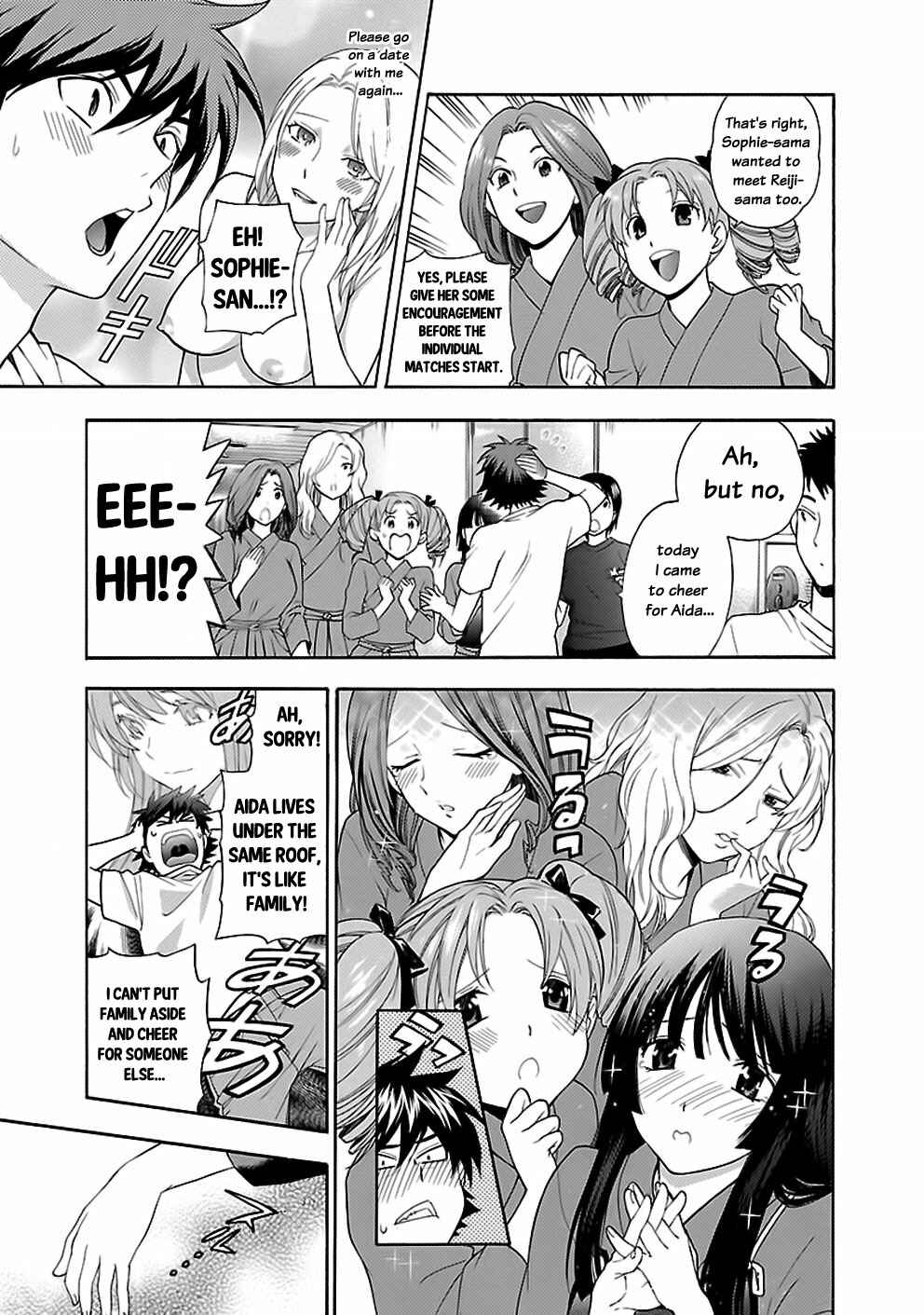 Page 11 Chapter 11 Rabuyu!