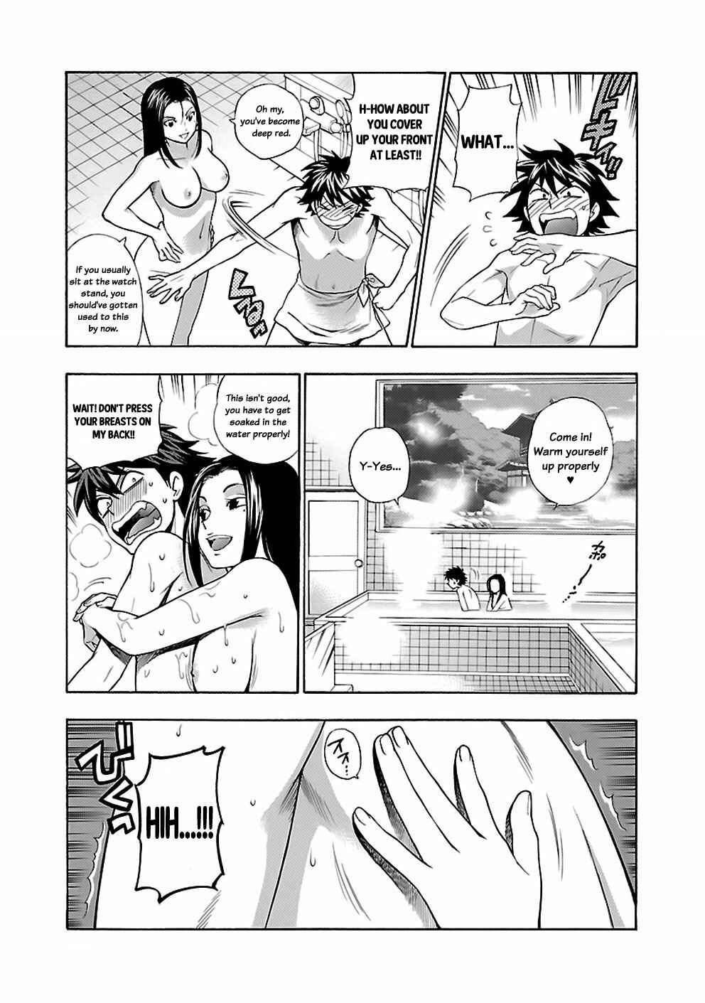 Page 17 Chapter 14 Rabuyu!