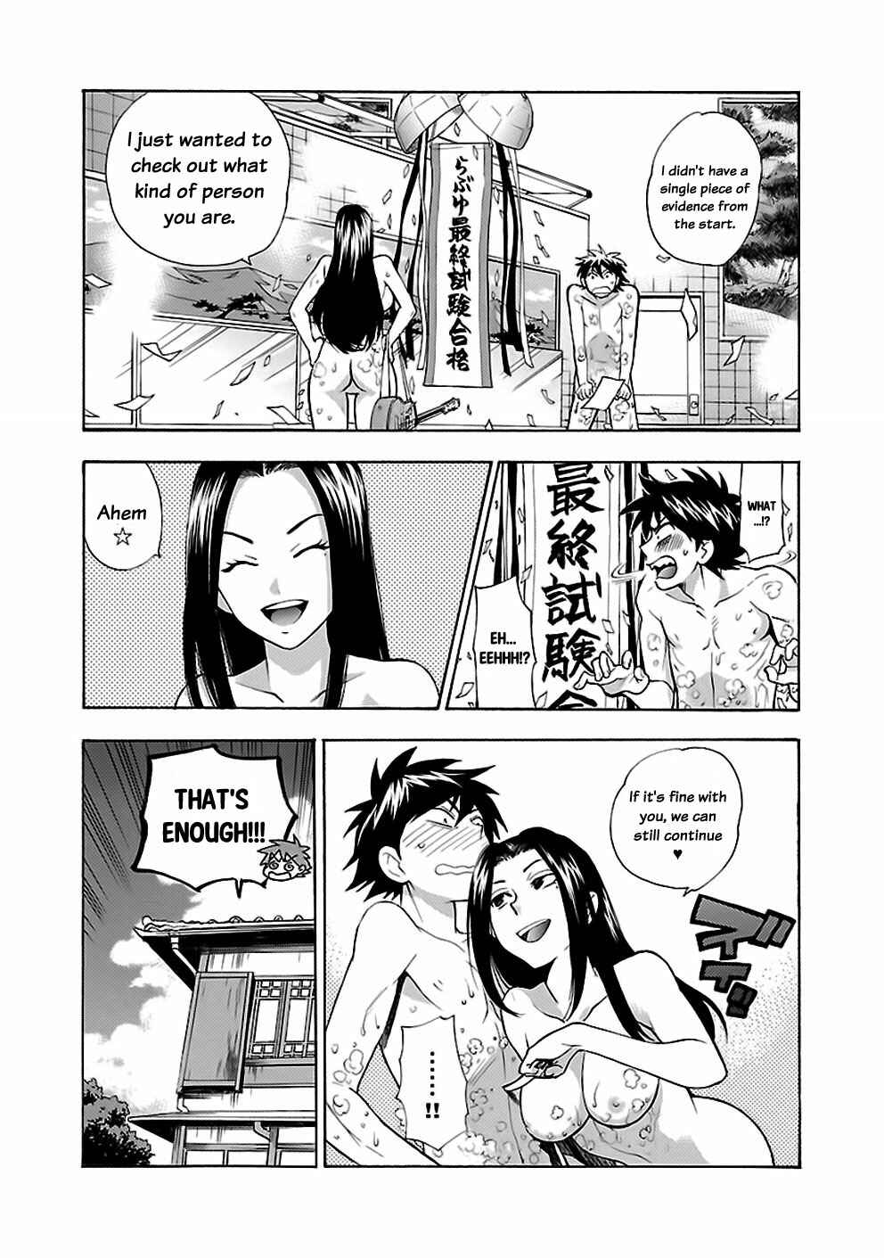 Page 23 Chapter 14 Rabuyu!