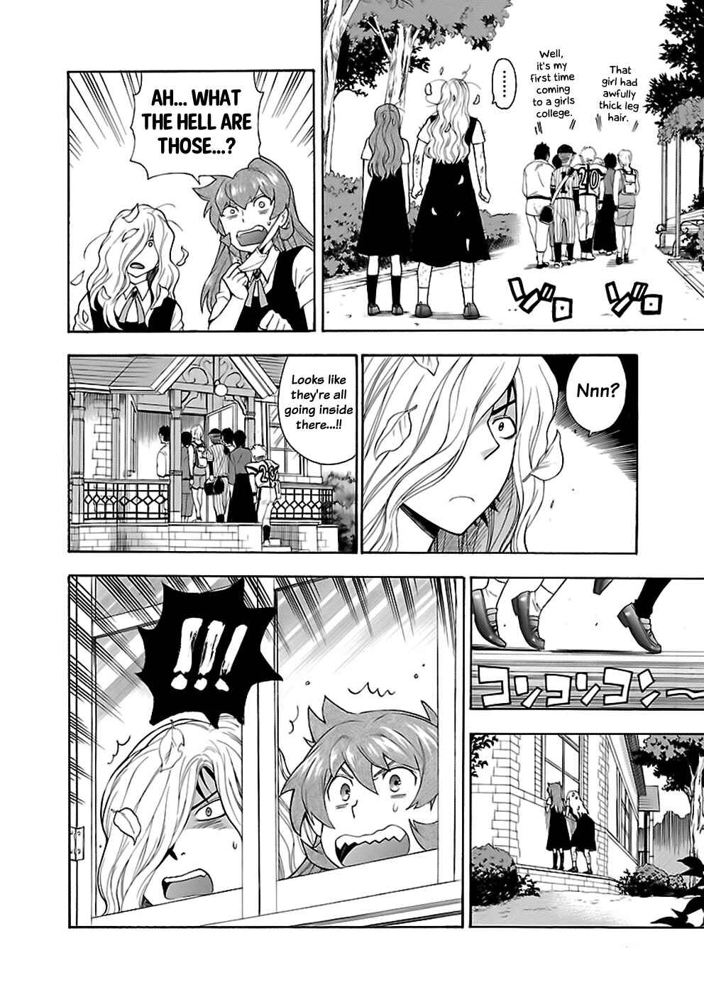 Page 12 Chapter 10 Rabuyu!