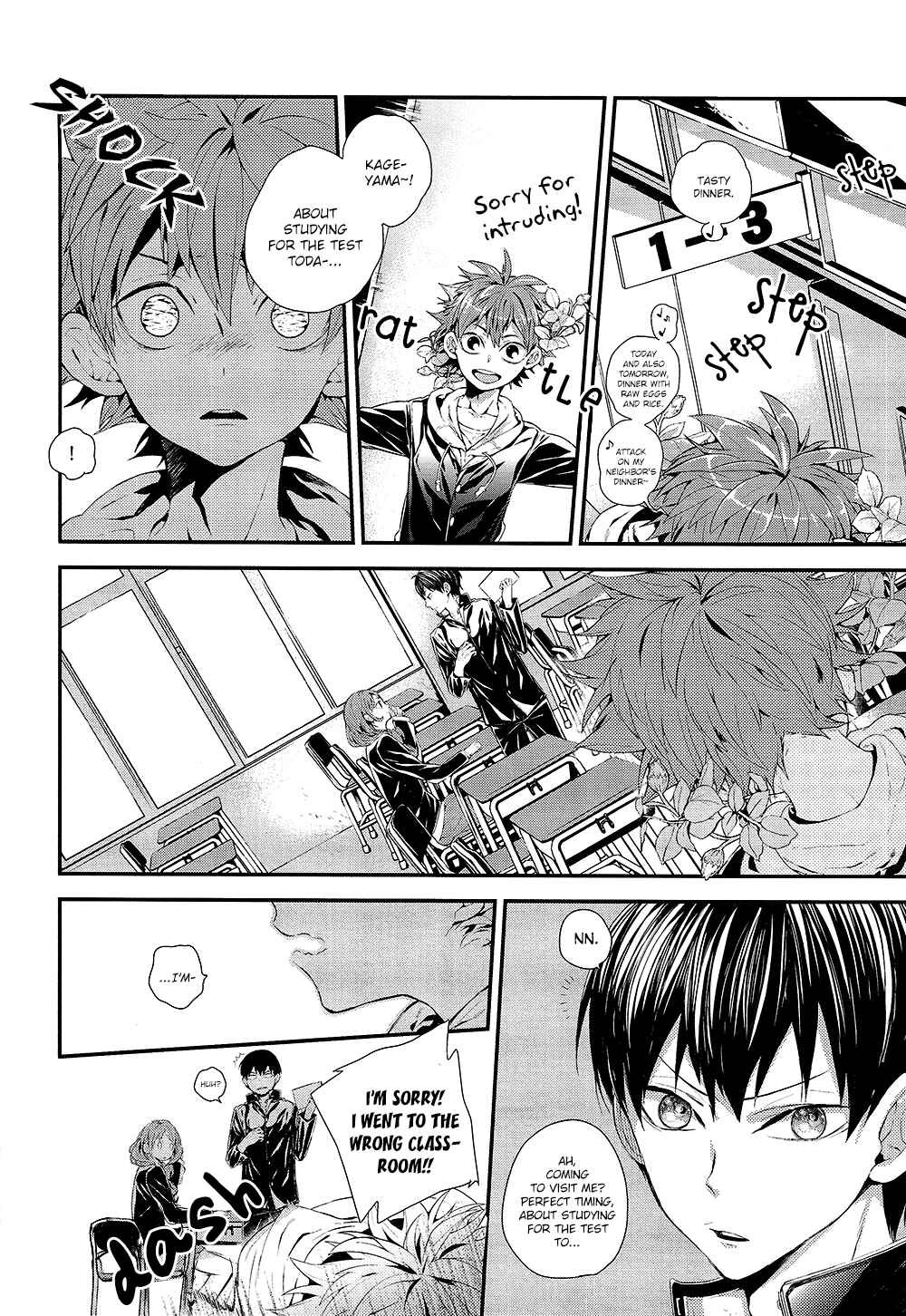 Page 17 Chapter Unknown_3490 Haikyuu!! - Hana to Mitsubachi (Doujinshi)