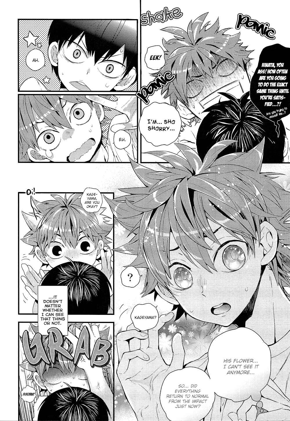 Page 34 Chapter Unknown_3490 Haikyuu!! - Hana to Mitsubachi (Doujinshi)