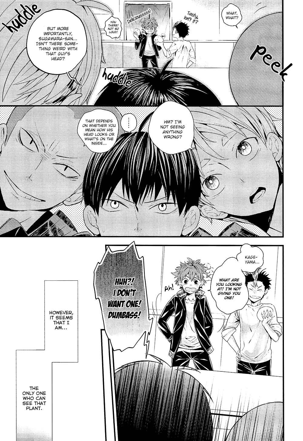 Page 6 Chapter Unknown_3490 Haikyuu!! - Hana to Mitsubachi (Doujinshi)