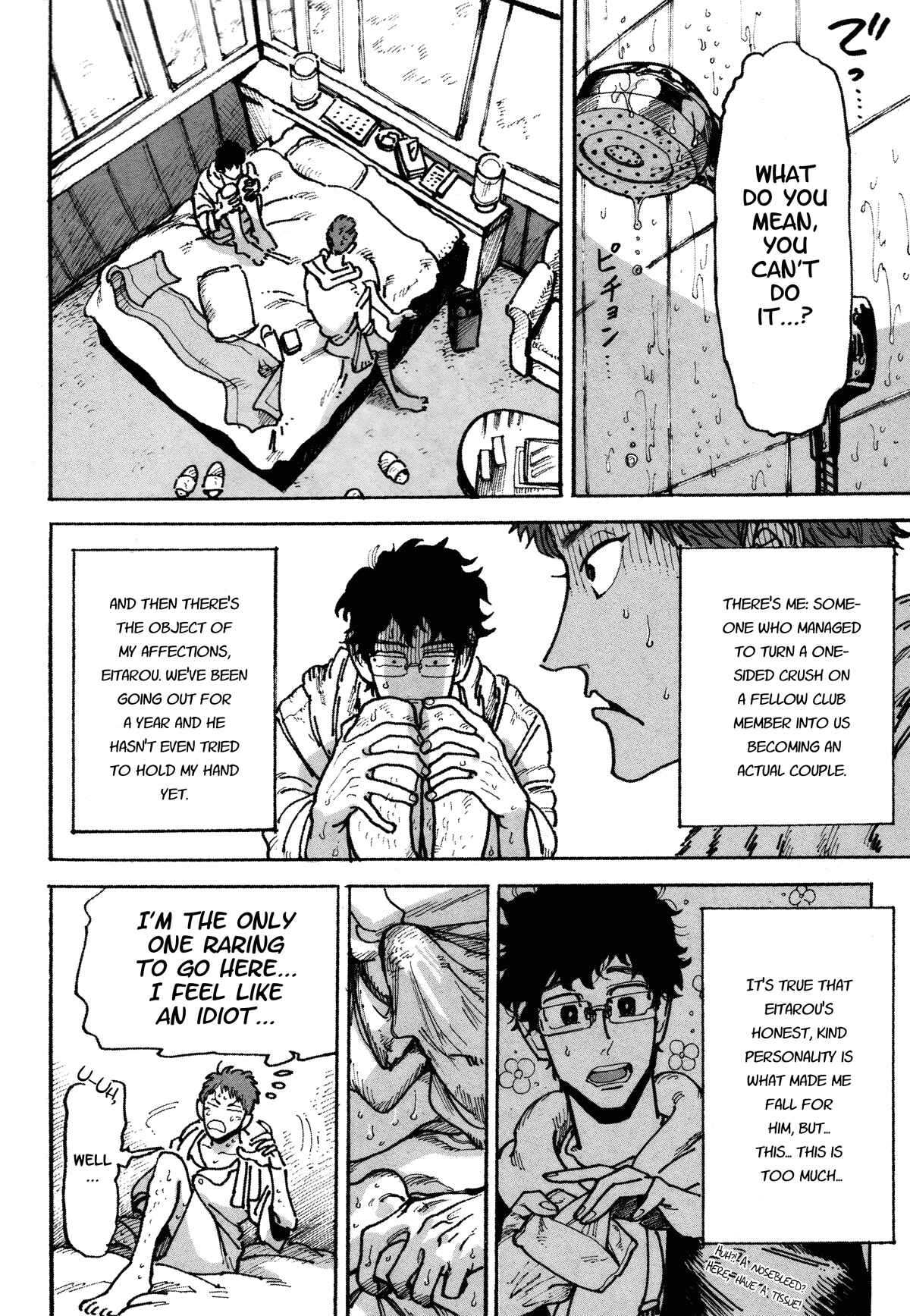 Page 2 Chapter Unknown_fbeb Zenryaku Love Hotel yori