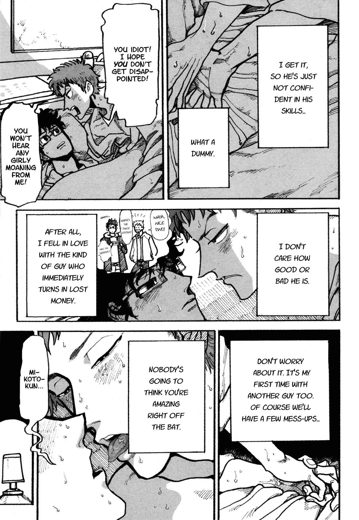 Page 7 Chapter Unknown_fbeb Zenryaku Love Hotel yori