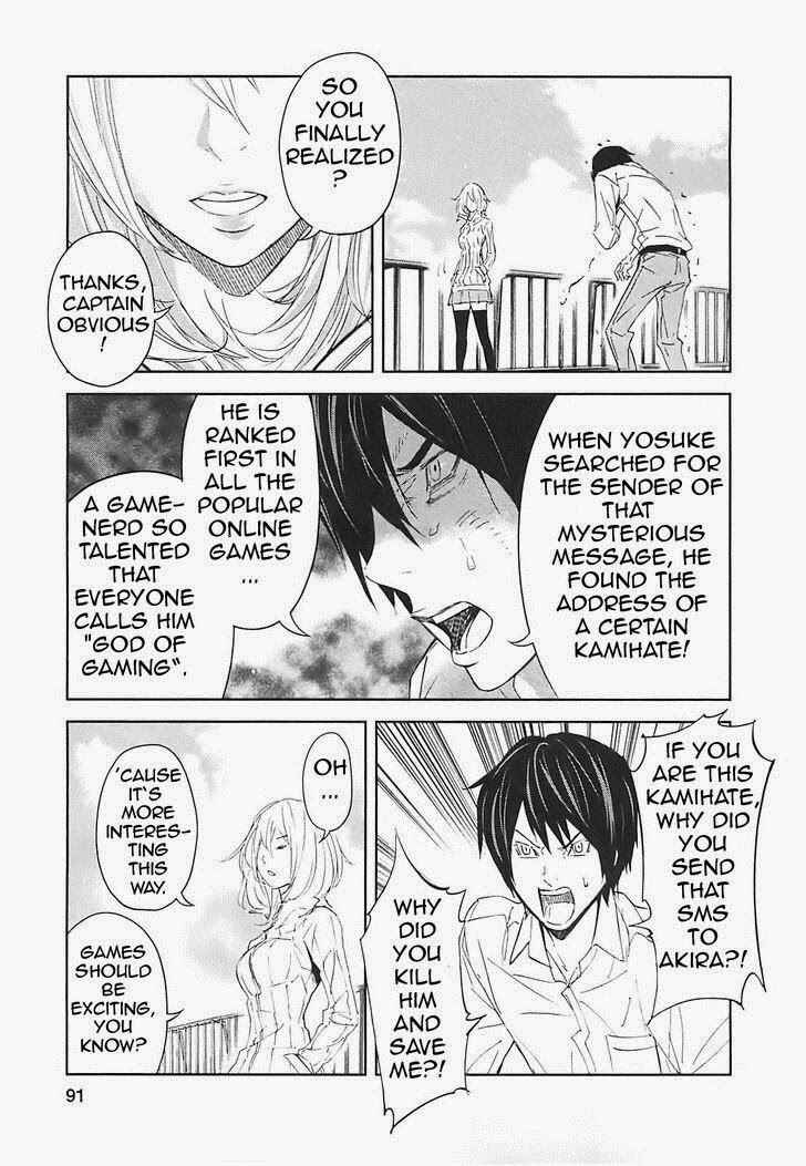 Page 12 Chapter 14 Kings Game