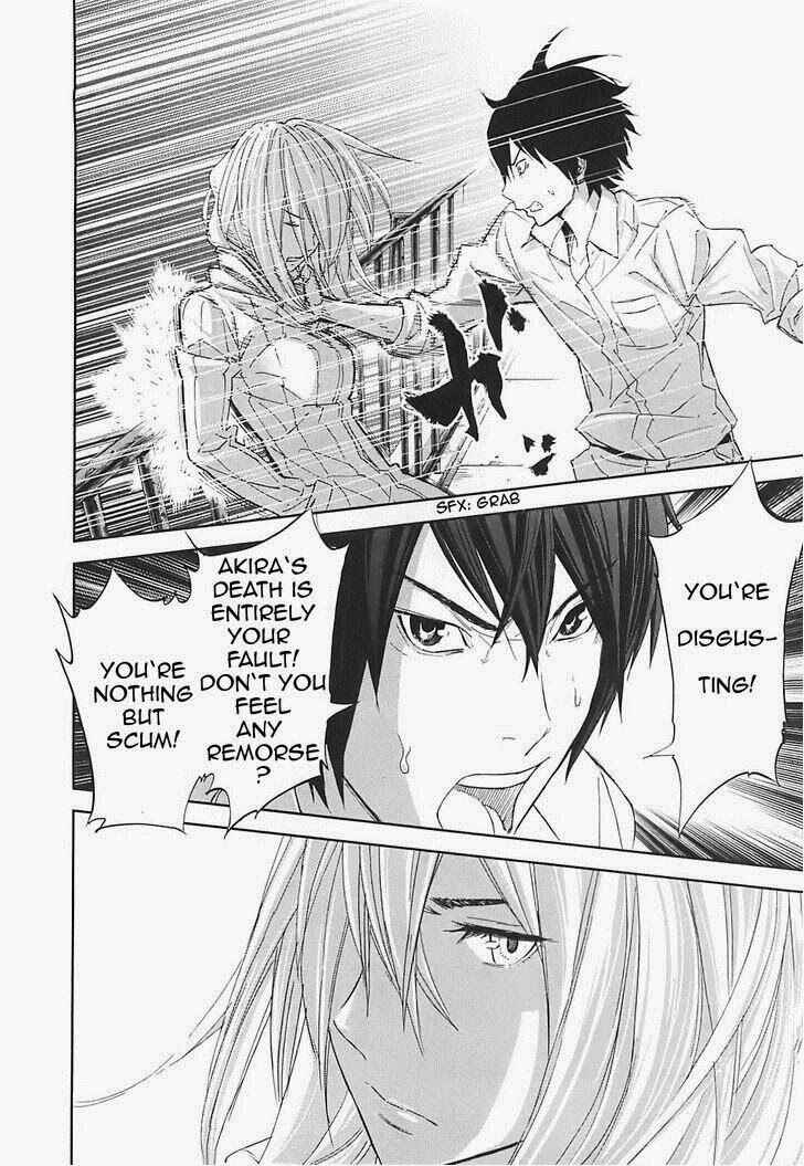 Page 13 Chapter 14 Kings Game