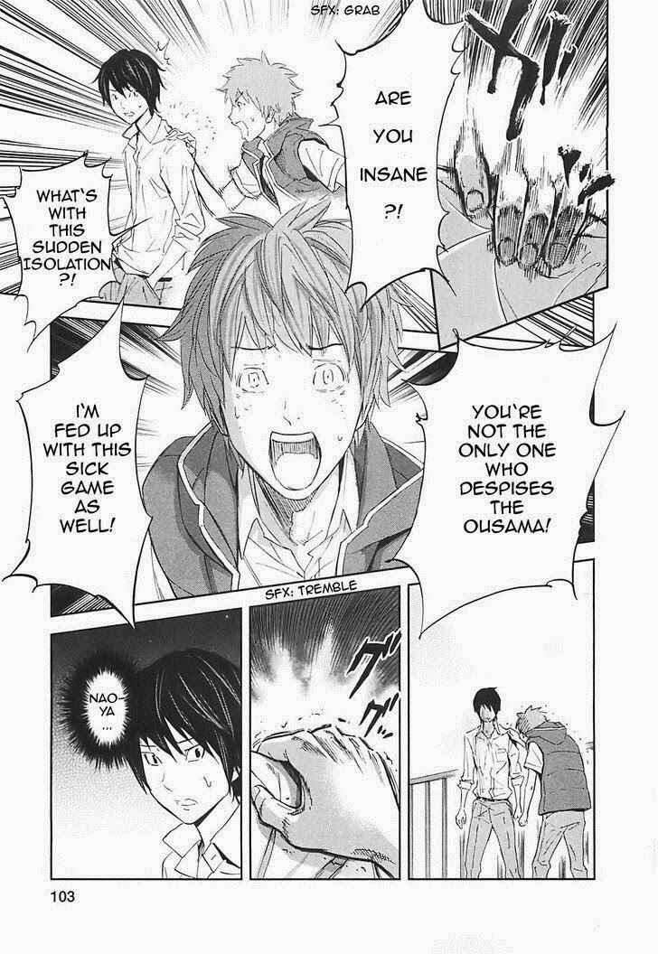 Page 24 Chapter 14 Kings Game