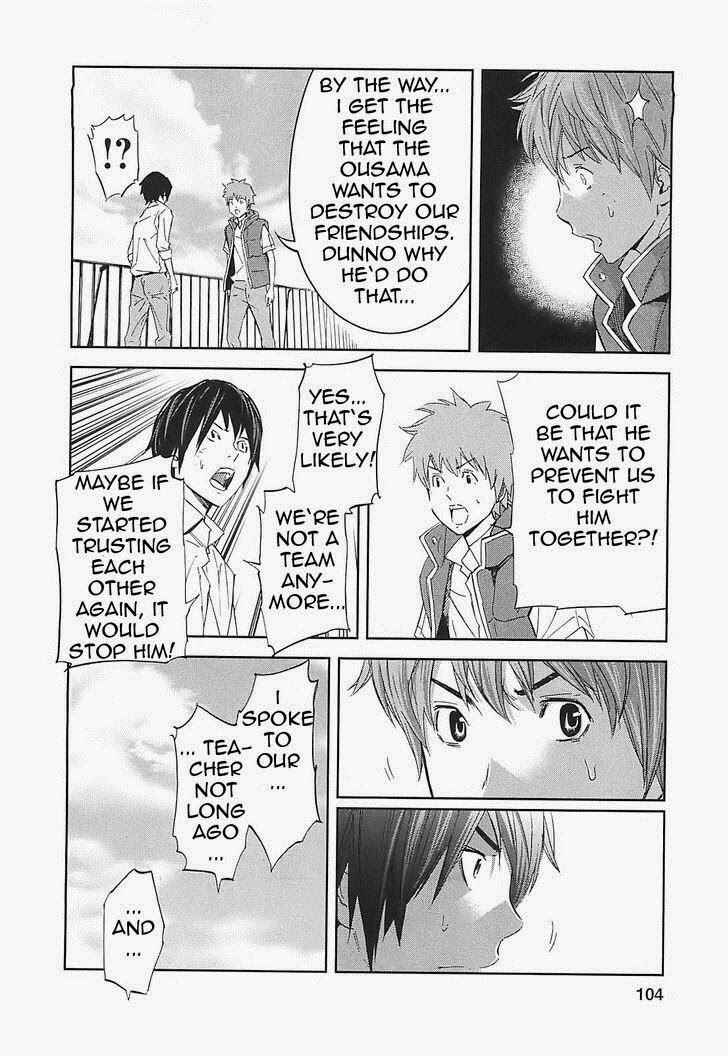Page 25 Chapter 14 Kings Game