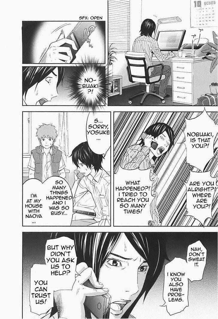 Page 33 Chapter 14 Kings Game
