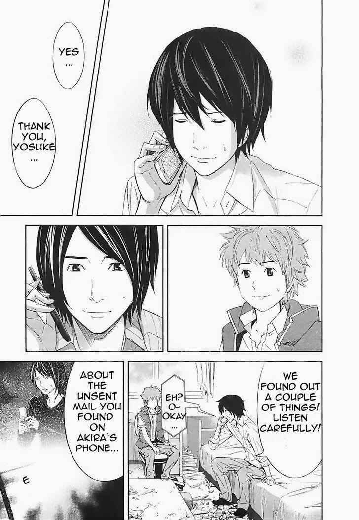 Page 34 Chapter 14 Kings Game