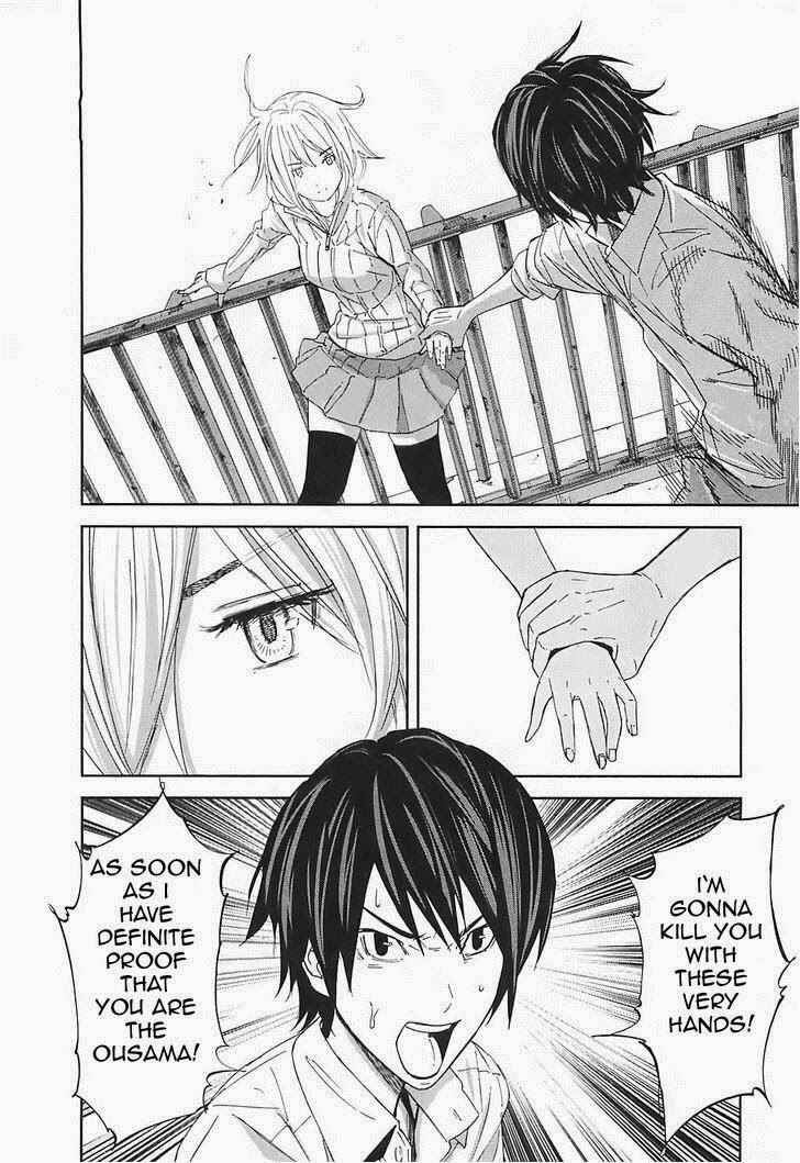 Page 5 Chapter 14 Kings Game