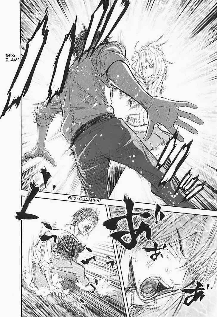 Page 7 Chapter 14 Kings Game