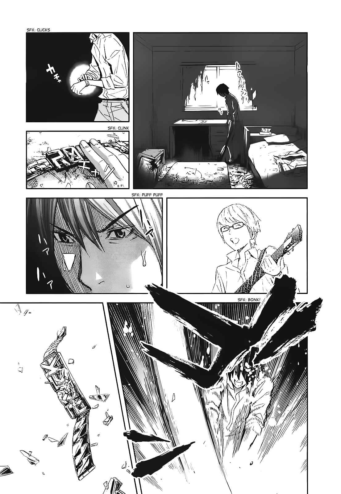 Page 13 Chapter 12 Kings Game