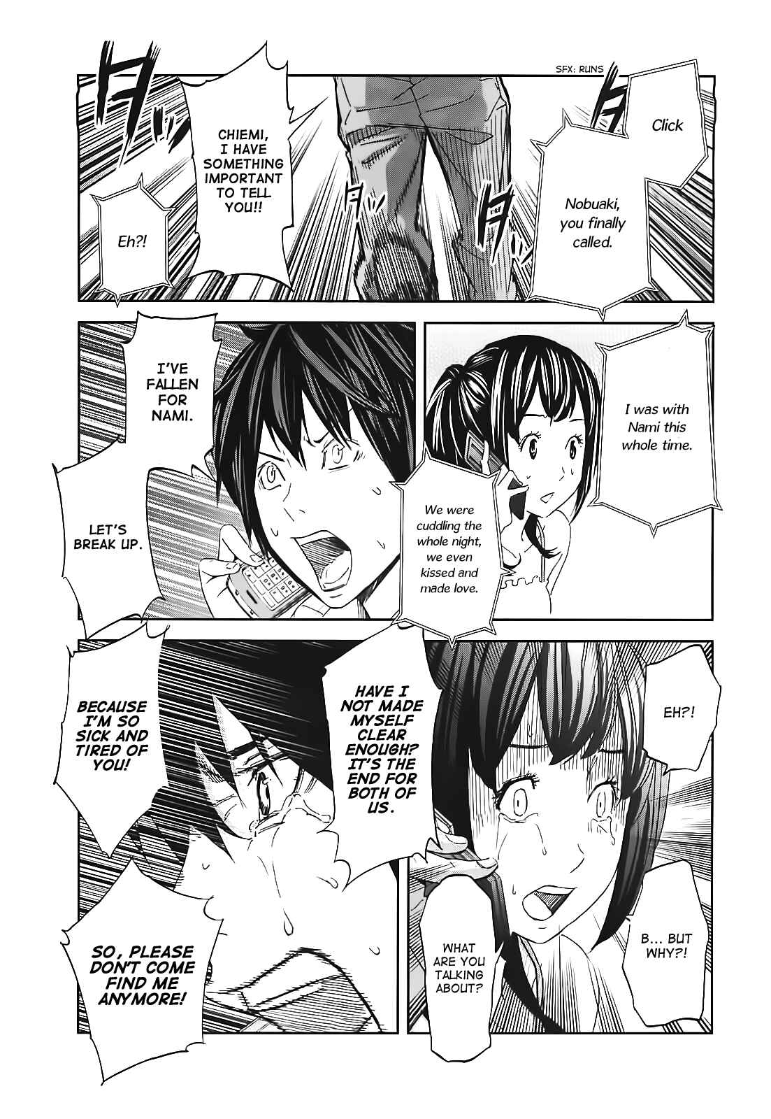 Page 16 Chapter 12 Kings Game