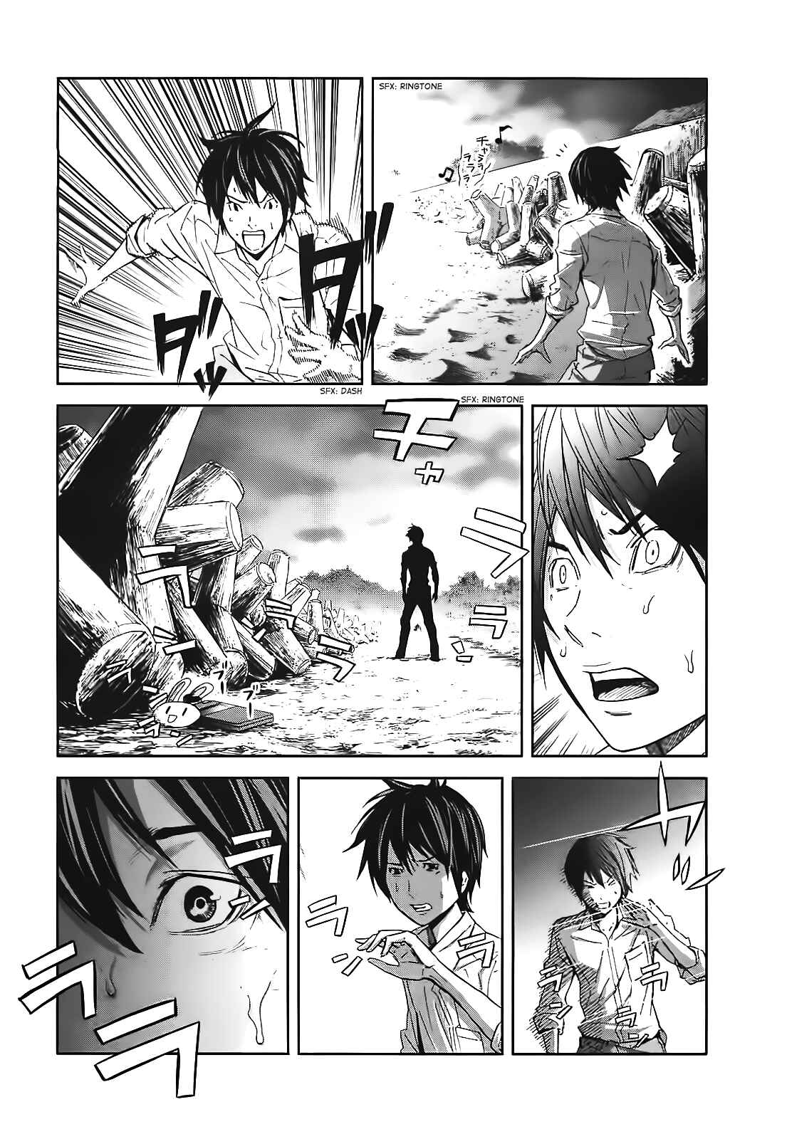 Page 19 Chapter 12 Kings Game