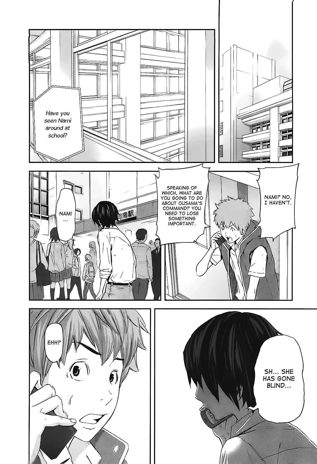 Page 2 Chapter 12 Kings Game