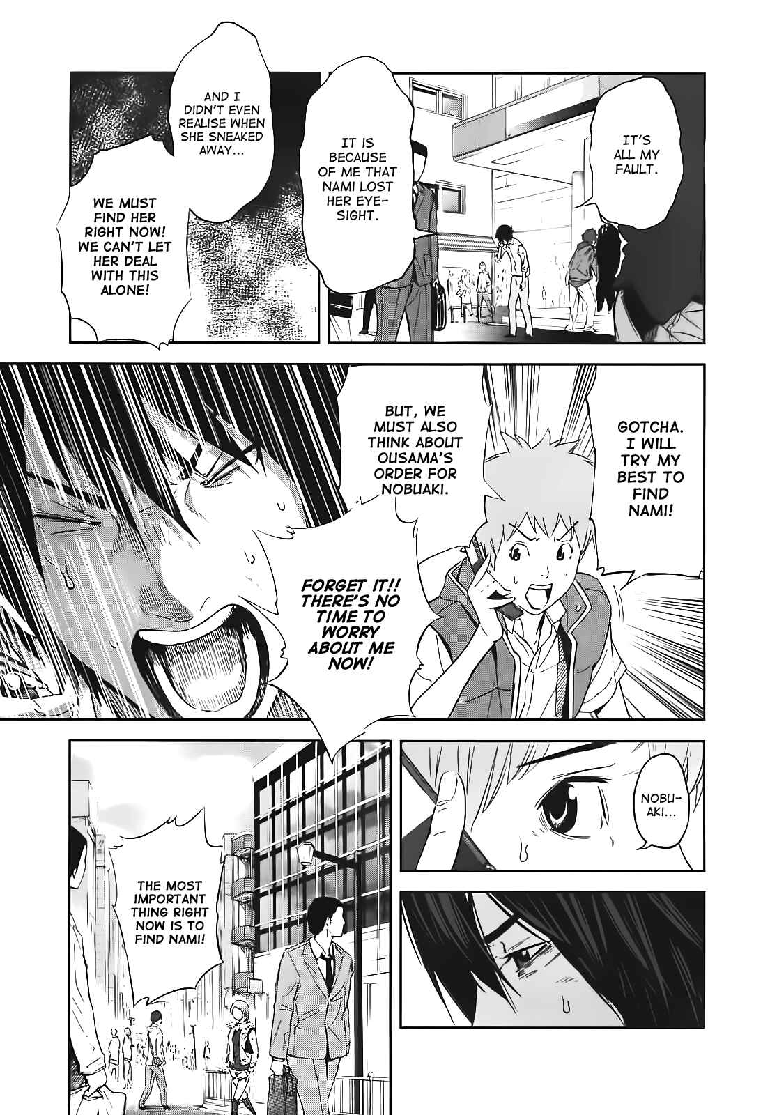 Page 3 Chapter 12 Kings Game
