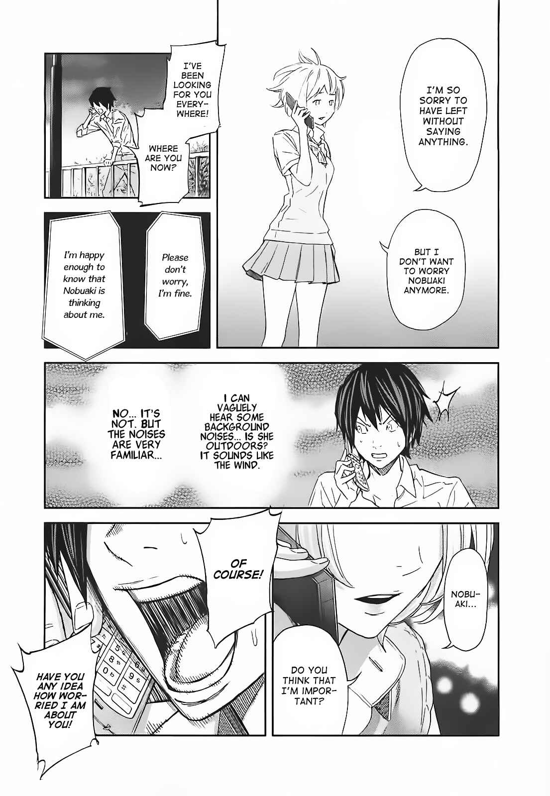 Page 7 Chapter 12 Kings Game