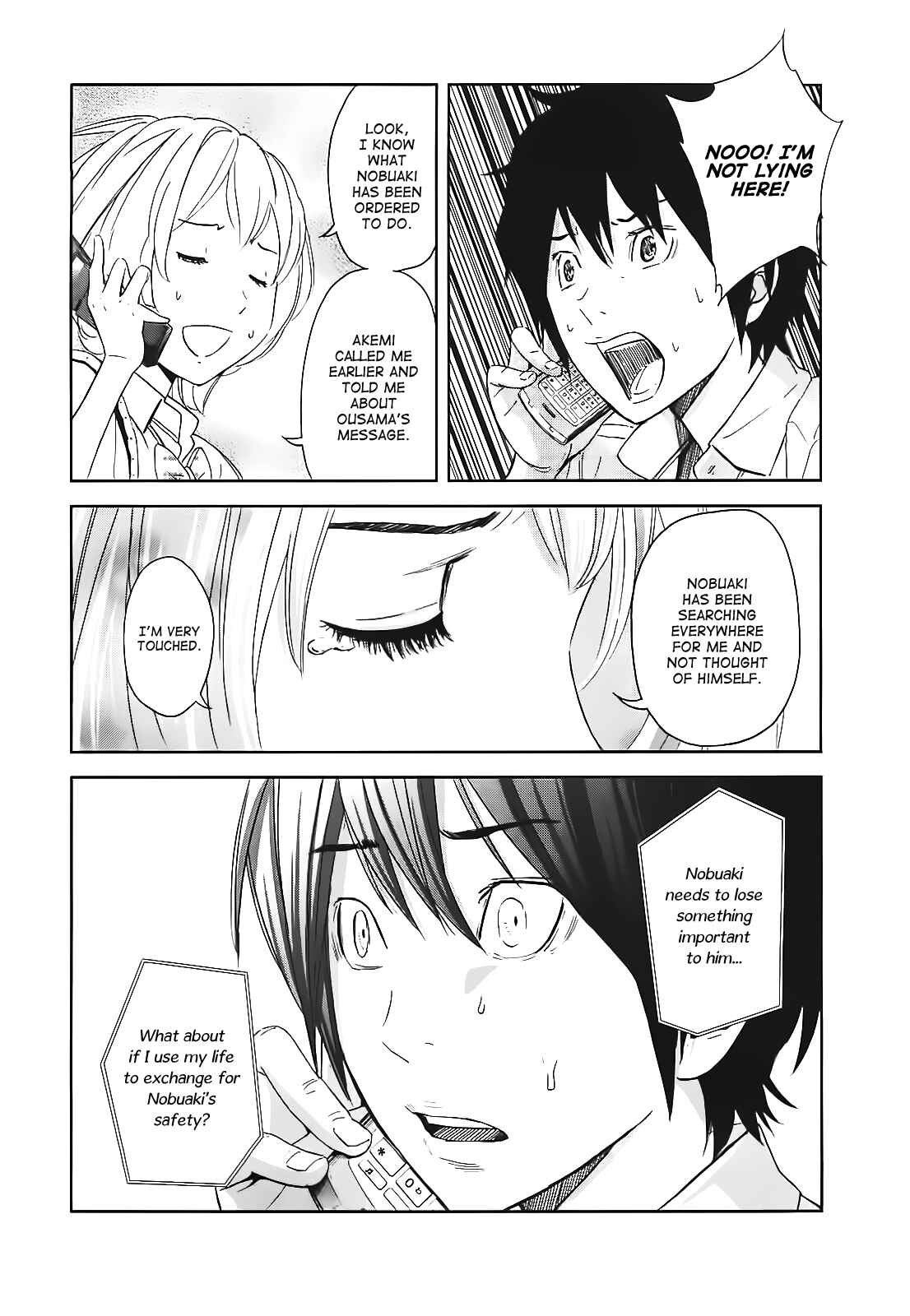 Page 9 Chapter 12 Kings Game