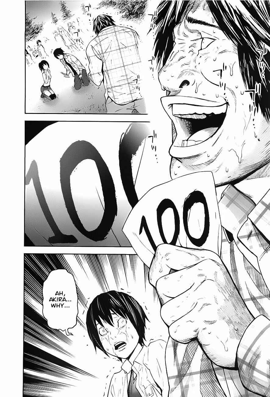 Page 11 Chapter 8 Kings Game