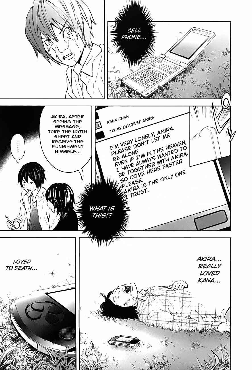 Page 16 Chapter 8 Kings Game