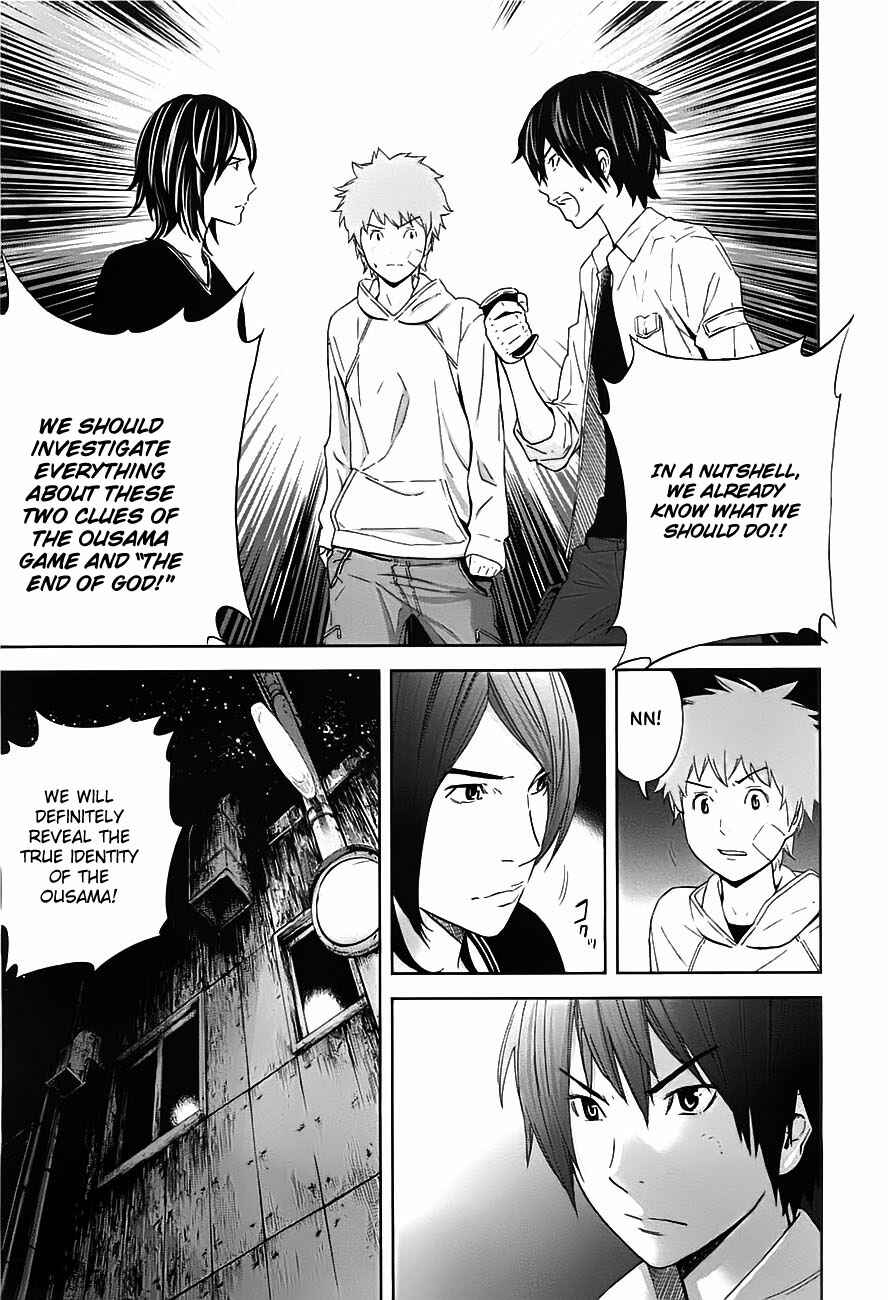 Page 28 Chapter 8 Kings Game