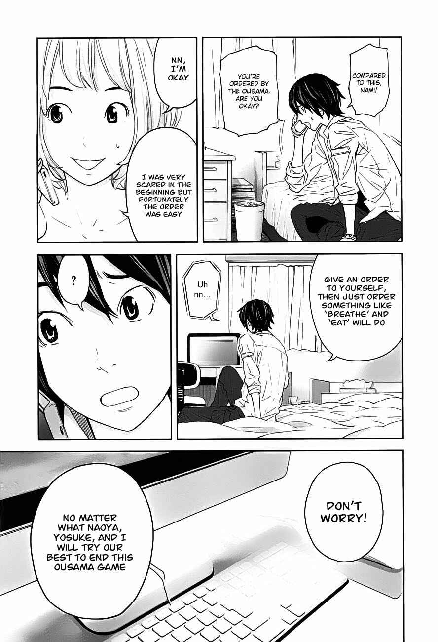 Page 32 Chapter 8 Kings Game