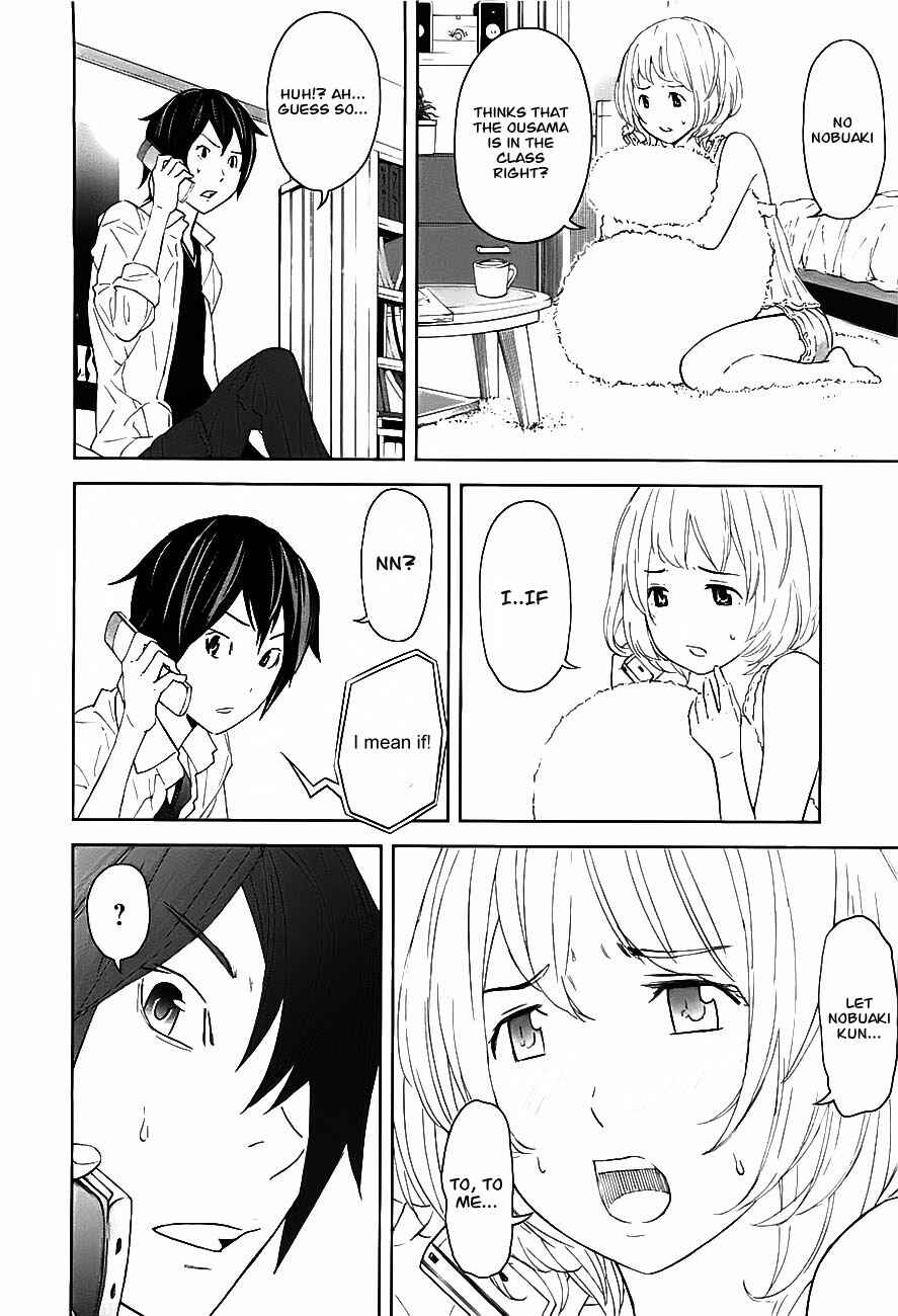 Page 33 Chapter 8 Kings Game