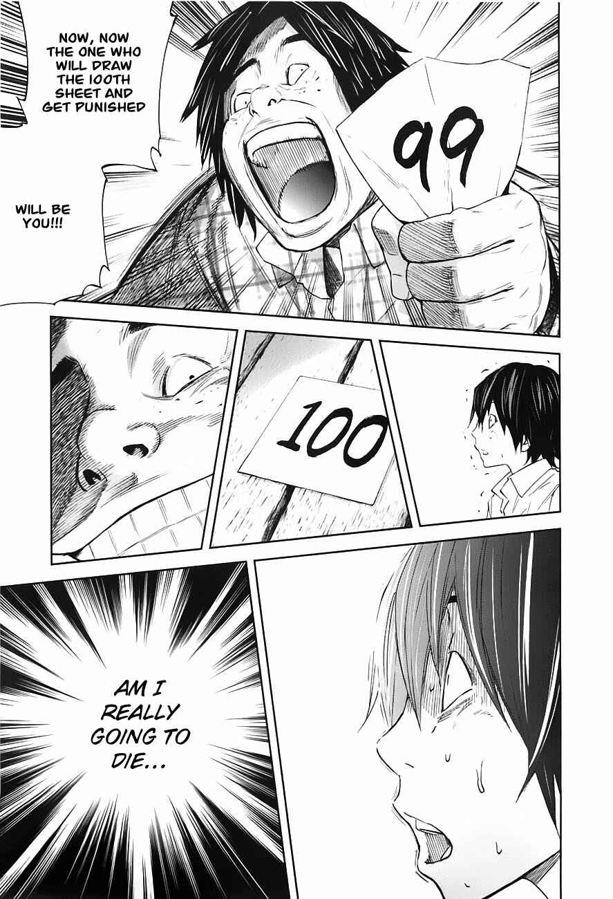 Page 4 Chapter 8 Kings Game