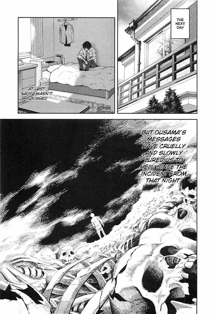 Page 1 Chapter 7 Kings Game