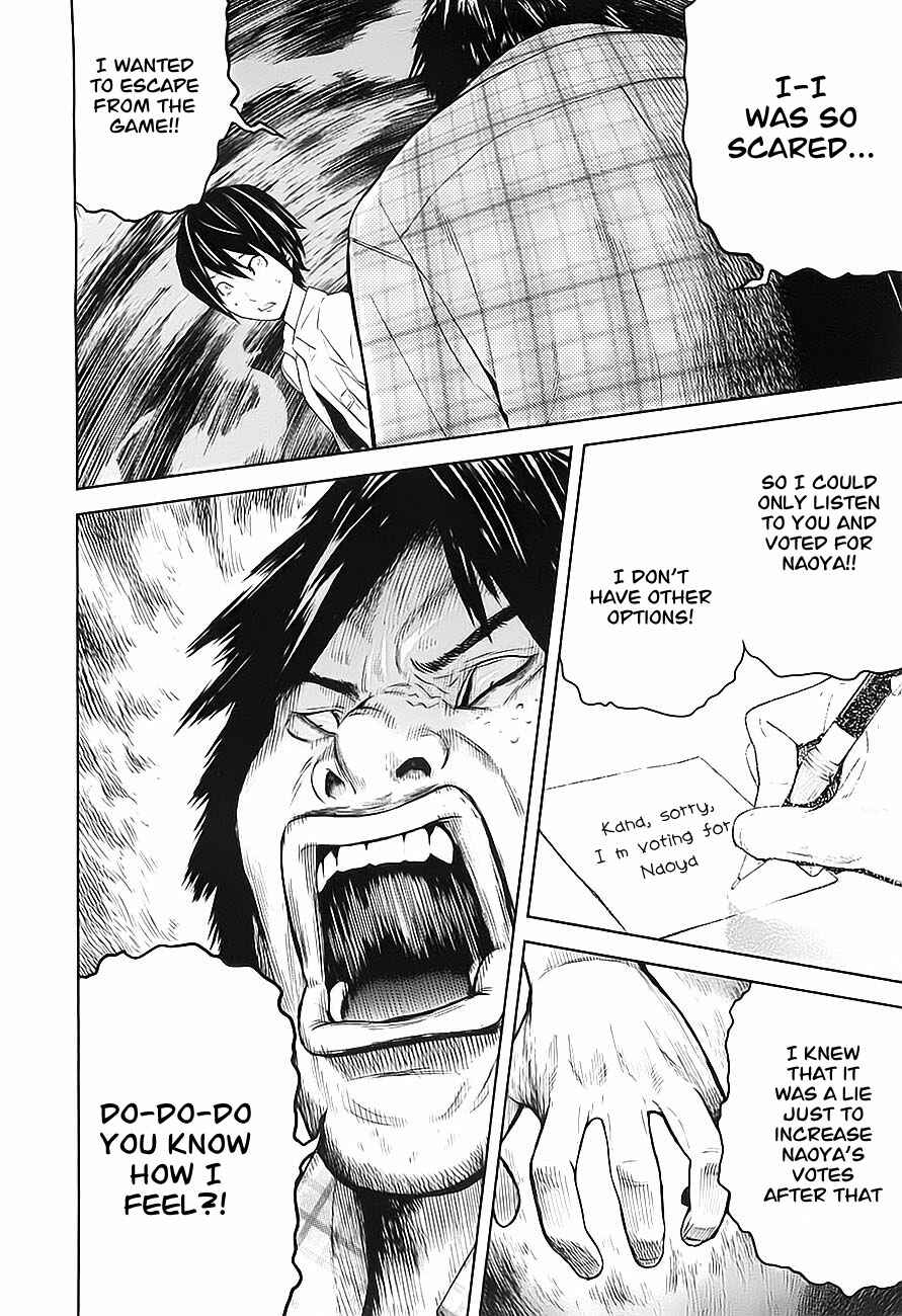 Page 18 Chapter 7 Kings Game