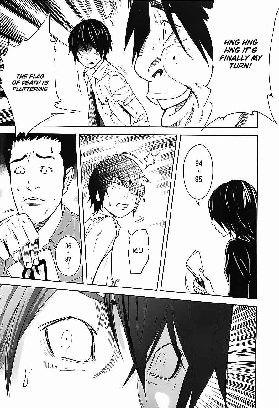 Page 23 Chapter 7 Kings Game