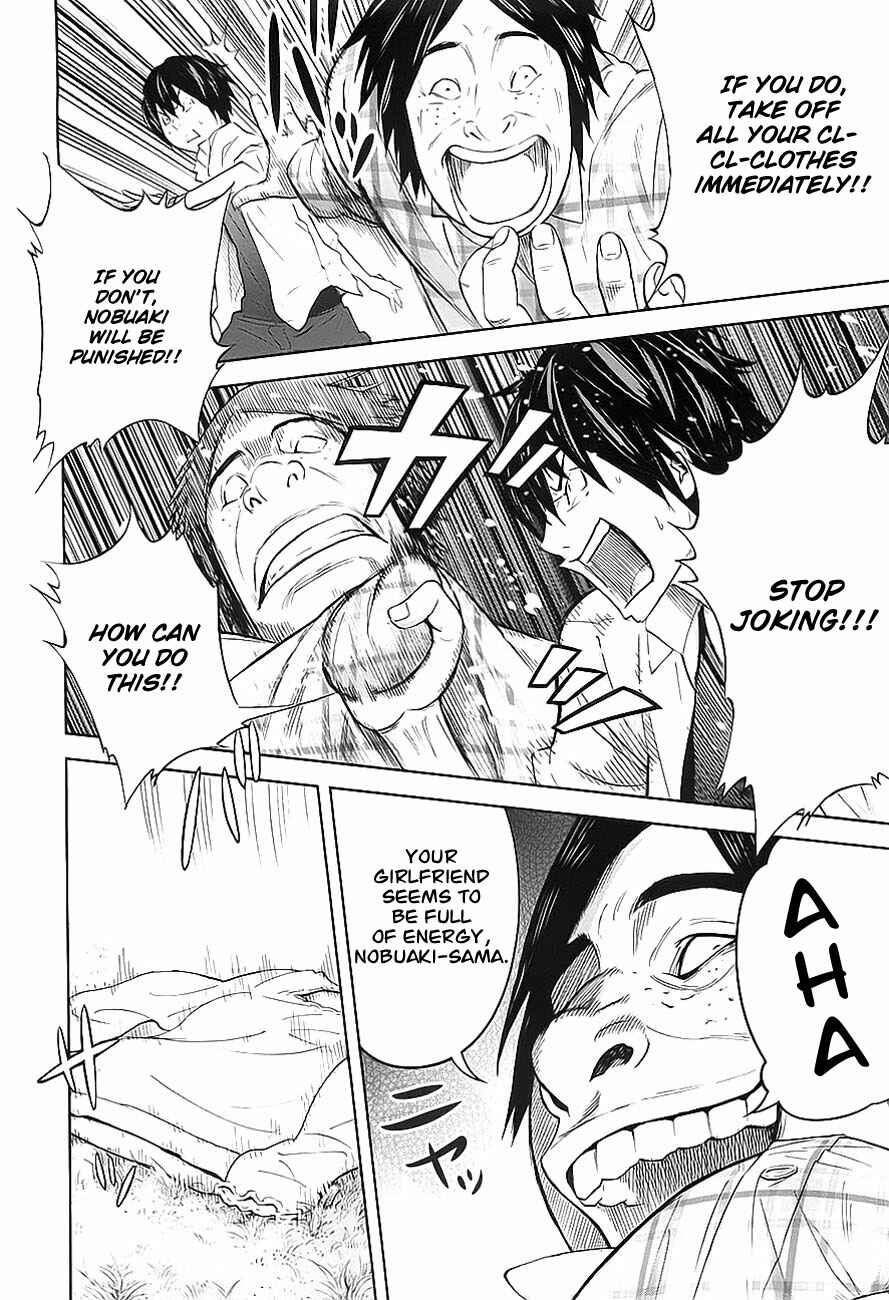 Page 28 Chapter 7 Kings Game
