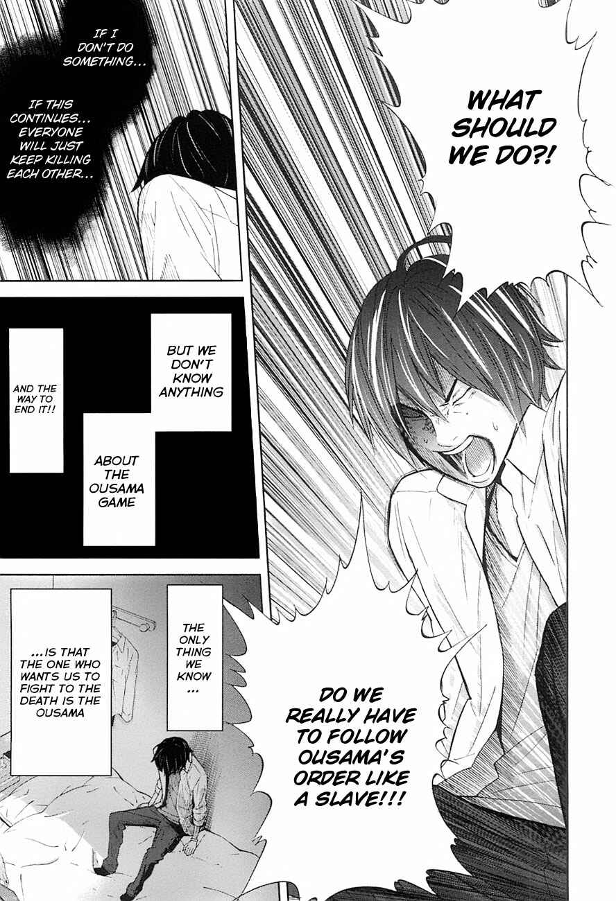 Page 5 Chapter 7 Kings Game