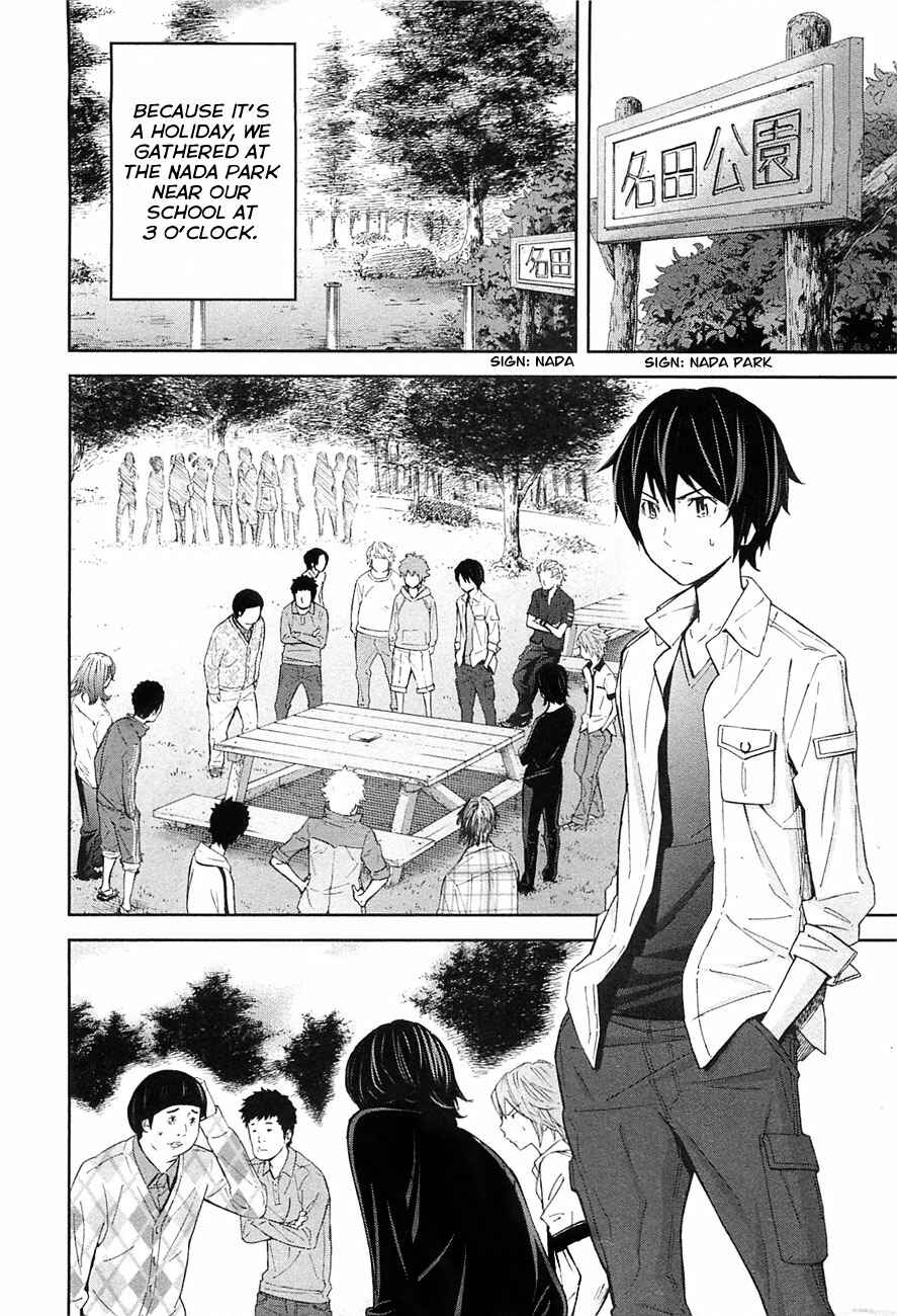 Page 6 Chapter 7 Kings Game